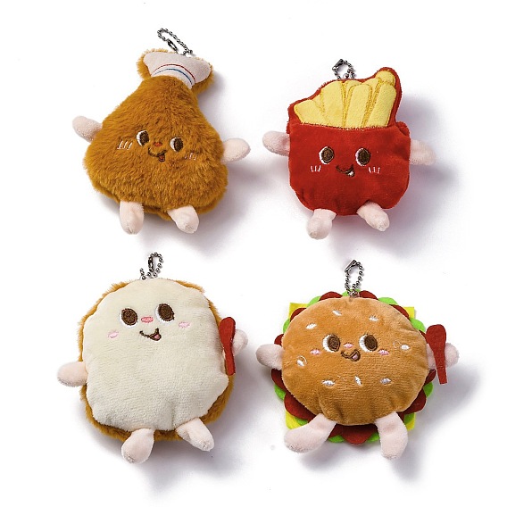 Милый мультяшный плюшевый тканевый кулон украшение, с шариковой цепью сплава, для украшения рюкзака-брелка