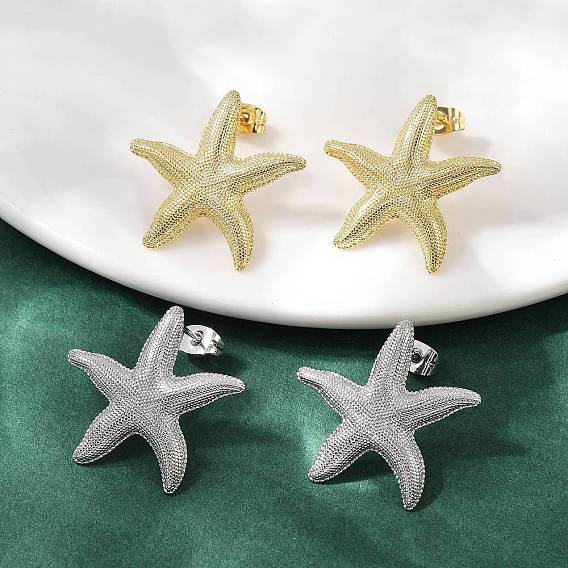 Латунь серьги, морская звезда