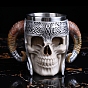 Halloween Stainless Steel Skull Mug, Resin Goat Horn Skeleton Viking Beer Cup, for Home Decorations Birthday Gift