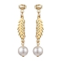 304 Stainless Steel Leaf Dangle Stud Earrings, with Shell Pearl