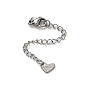 304 удлинитель цепи из нержавеющей стали, сердце, с застежками и подвеской
