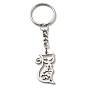 304 Stainless Steel Keychain, Cat