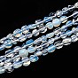 Perles opalite strand, nuggets, pierre tombée