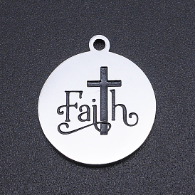 201 Stainless Steel Etched Charms, Inspirational Message Charms, Flat Round with Word Faith, Cross