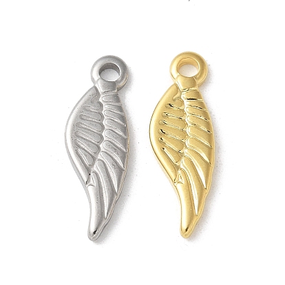 304 подвески из нержавеющей стали, ионное покрытие (ip), крыло