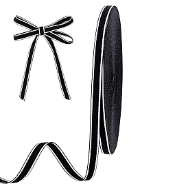 50 лента из полиэстера в ярдах, плоский с узором в полоску