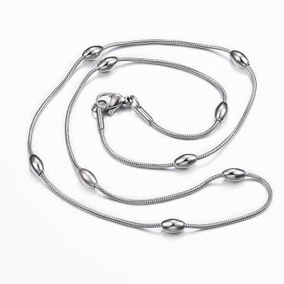 304 Stainless Steel Chain Necklaces, with Lobster Claw Clasps