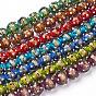 Handmade Lampwork Beads Strands, Round