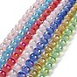 Electroplate Glass Beads Strands, AB Color Plated, Frosted and Faceted(96 Facets), Round