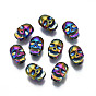 Rack Plating Rainbow Color Alloy Beads, Cadmium Free & Nickel Free & Lead Free, Skull