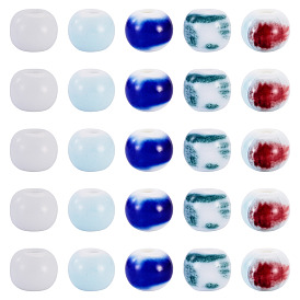50Pcs 5 Colors Handmade Porcelain Beads, Round, Bright Glazed Porcelain