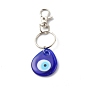 Handmade Lampwork Evil Eye Keychain, with Platinum Alloy Split Key Rings, Teardrop