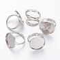 Brass Pad Ring Findings, Adjustable, Round, 17mm