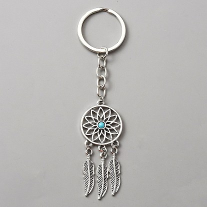 Woven Net/Web with Feather Alloy & Resin Pendant Keychain, with Alloy Findings