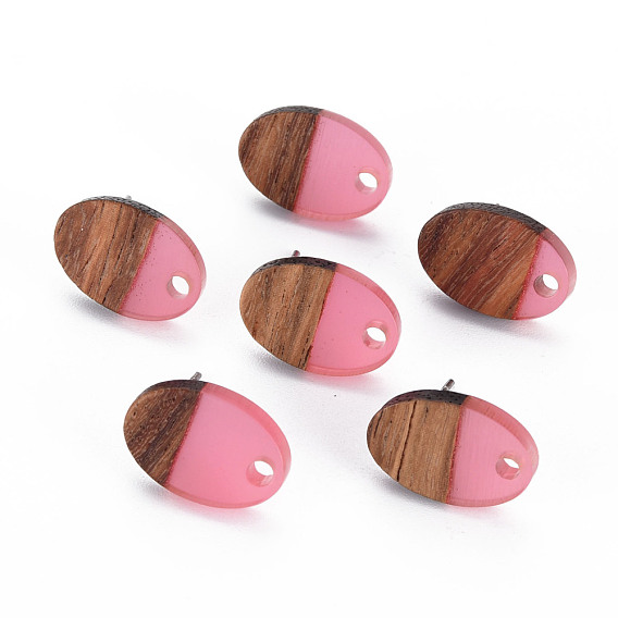 Двухцветная фурнитура для серег из прозрачной смолы и орехового дерева, с 304 штифтом и отверстием из нержавеющей стали, овальные