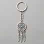 Woven Net/Web with Feather Alloy & Resin Pendant Keychain, with Alloy Findings
