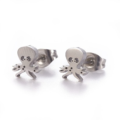 304 Stainless Steel Stud Earrings, Hypoallergenic Earrings, with Ear Nuts/Earring Back, Octopus