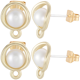 20 шт. Детали серьги-гвоздики из сплава, с булавкой из стерлингового серебра и жемчугом, имитирующим абс-пластик, с петлей, твист