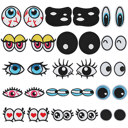 15 Нашивки с компьютерной вышивкой, полиэстеровые нашивки, пришивные и приклеиваемые утюгом, аксессуары для костюма, аппликация