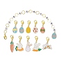11 Style Easter Theme Acrylic Beaded Knitting Row Counter Chains & Locking Stitch Markers Kits, with Alloy Enamel Pendants, Egg/Carrot/Rabbit