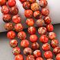Dyed Natural Imperial Jasper Beads Strands, Smooth Round