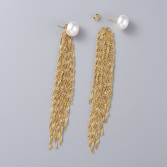 Tassel Earrings, with ABS Plastic Imitation Pearl Beads, Brass Ear Nuts, 304 Stainless Steel Singapore Chains and Stud Earring Findings