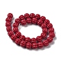 Synthetic Coral Beads Strands, Dyed, Pumpkin Beads