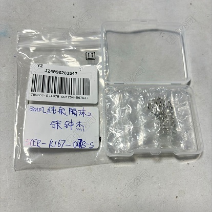 50piezas 925 espaciador de cuentas de plata esterlina, facetados, rondo