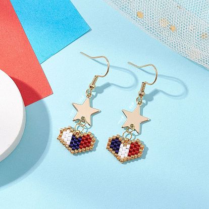 Подвески в форме сердца из стеклянного бисера ручной работы, с латунной звездочкой