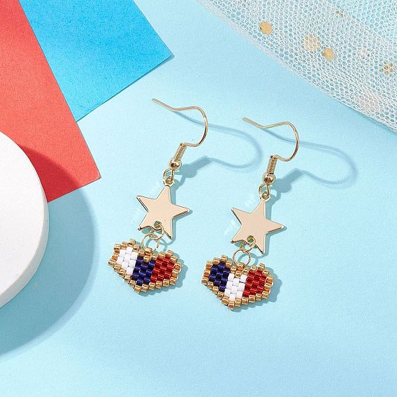 Подвески в форме сердца из стеклянного бисера ручной работы, с латунной звездочкой