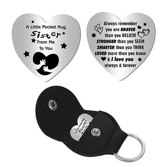 201 памятная монета из нержавеющей стали для лица, принимающего решения, карманная монета для объятий, монета с вдохновляющей цитатой, сердце, с зажимом для гитары из искусственной кожи