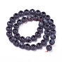 Non-magnetic Synthetic Hematite Beads Strands, Frosted, Flat Round with Cross