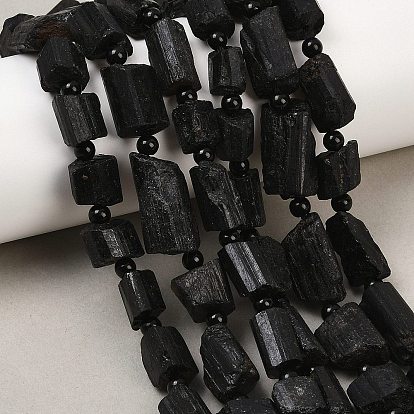 Необработанные грубые нити из натурального черного турмалина, самородки, с бисером