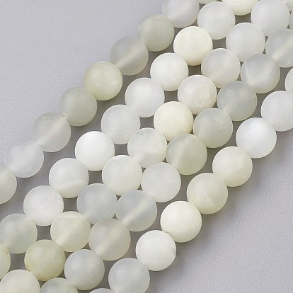 Natural White Moonstone Beads Strands, Frosted, Round