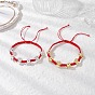 2Pcs 2 Colors Paw Print Electroplate Non-magnetic Synthetic Hematite Beaded Bracelets, with 
Braided Nylon Thread