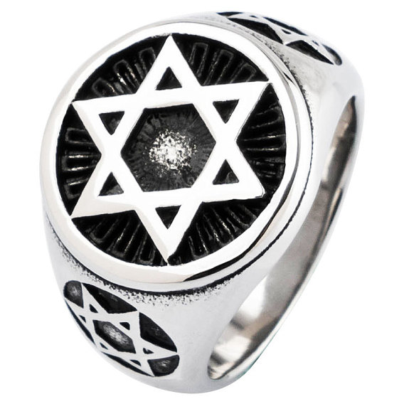 Латунные кольца для мужчин, звезда Давида