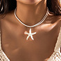 Подвеска в виде морской звезды из смолы в стиле бохо, двухслойное ожерелье из искусственной замши для женщин, с концевыми цепями из сплава, платина