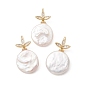 Подвески из натурального барочного жемчуга кеши, Подвески в виде монет с латунными микропаве и прозрачными фианитами в форме листа., белые