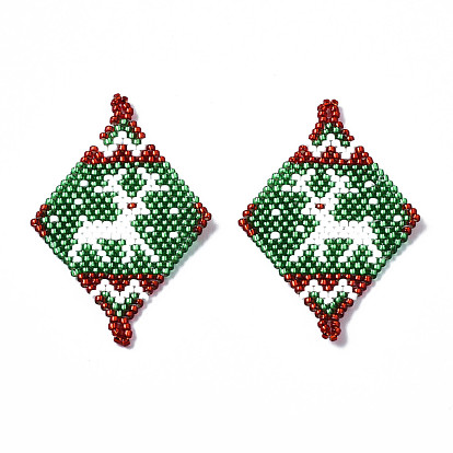 MIYUKI & TOHO Japanese Seed Beads, Handmade Links, Rhombus with Christmas Reindeer/Stag Loom Pattern