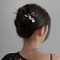 Minimalist Hairpin for Women - Elegant and Chic Qipao Hairstyle Accessory with Sweet & Spicy Vibe