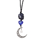 Gemstone Pouch Pendant Decorations, Heart with Evil Eye Lampwork & Alloy Hollow Moon and Nylon Threads Hanging Decorations