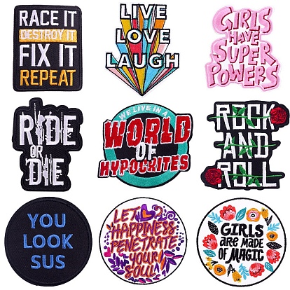 Утюг на ткани для вышивания полиэстера / пришивание заплат, аксессуары для костюма