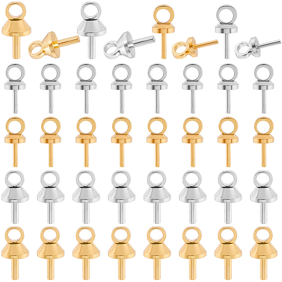 240 шт. 4 латунные скобы для крепления колышков, держатели чашки, за половину пробурено бисера