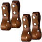 4Pcs PU Leather Whip Cover, for Horse Riding Whips