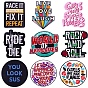 Polyester Embroidery Cloth Iron On/Sew On Patches, Costume Accessories