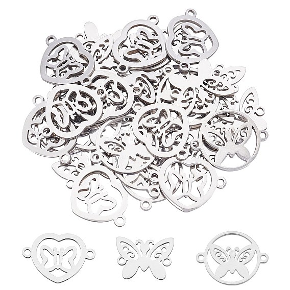 Stainless Steel Links, Laser Cut, Butterfly