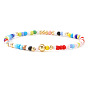 Bohemian Style Round Brass and Glass Seed Beaded Stretch Bracelets, Real 14K Gold Plated