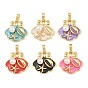 Brass Enamel Pendants, with ABS Plastic Imitation Pearl, Shell Shape with Starfish Charms, Real 18K Gold Plated