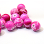 Spray Painted Drawbench Acrylic Round Beads, 12mm, Hole: 2mm, about 500pcs/500g