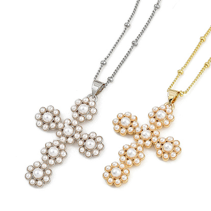 Латунный и искусственный жемчуг крест подвеска спутниковая цепь ожерелья